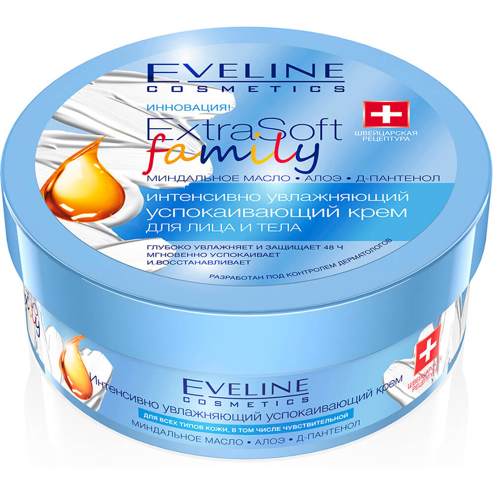 Крем eveline extra soft. Крем для тела и лица Eveline Extra Soft Family. Эвелин Extra Soft (крем д/лица и тела) 200 мл. Крем Эвелин для лица Экстра софт увлажняющий. Крем для тела Eveline Cosmetics Extra Soft Family интенсивно увлажняющий успокаивающий.